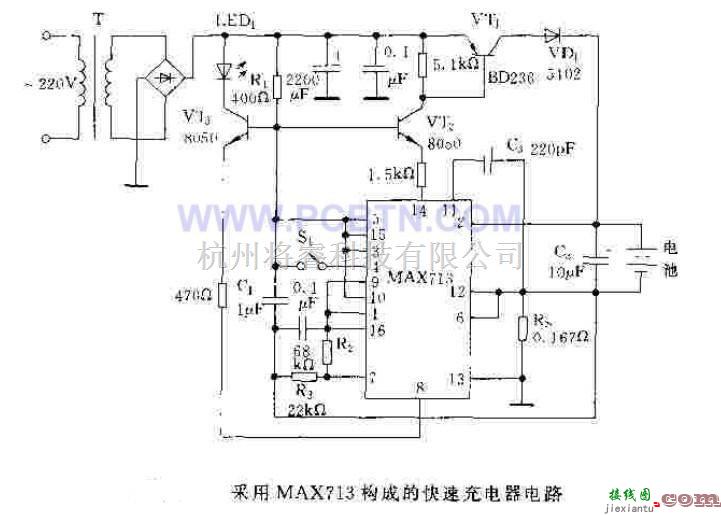 电源电路中的基于MAX713的快速充电电路  第1张