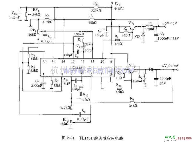 电源电路中的TL1451构成的开关稳压电源  第1张