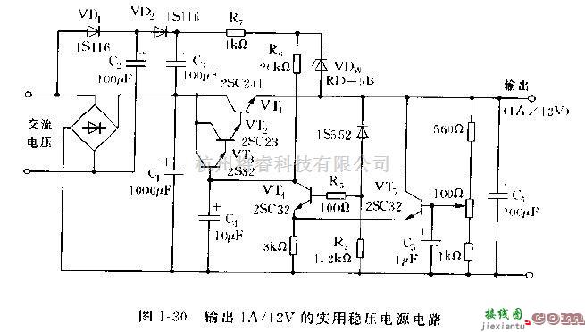 电源电路中的输出电压可调及固定的实用稳压电源电路图  第2张