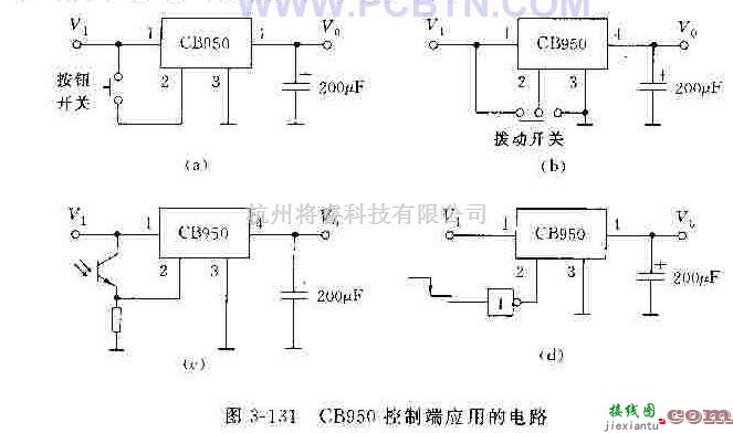 电源电路中的CB950控制端应用的电路  第2张