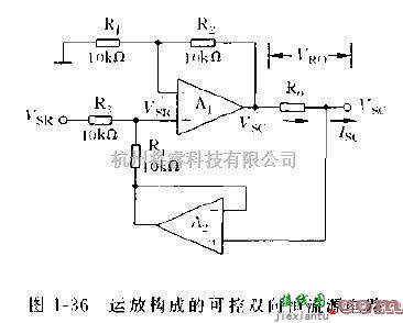 电源电路中的采用运放构成的可调电流、电压源电路图  第1张