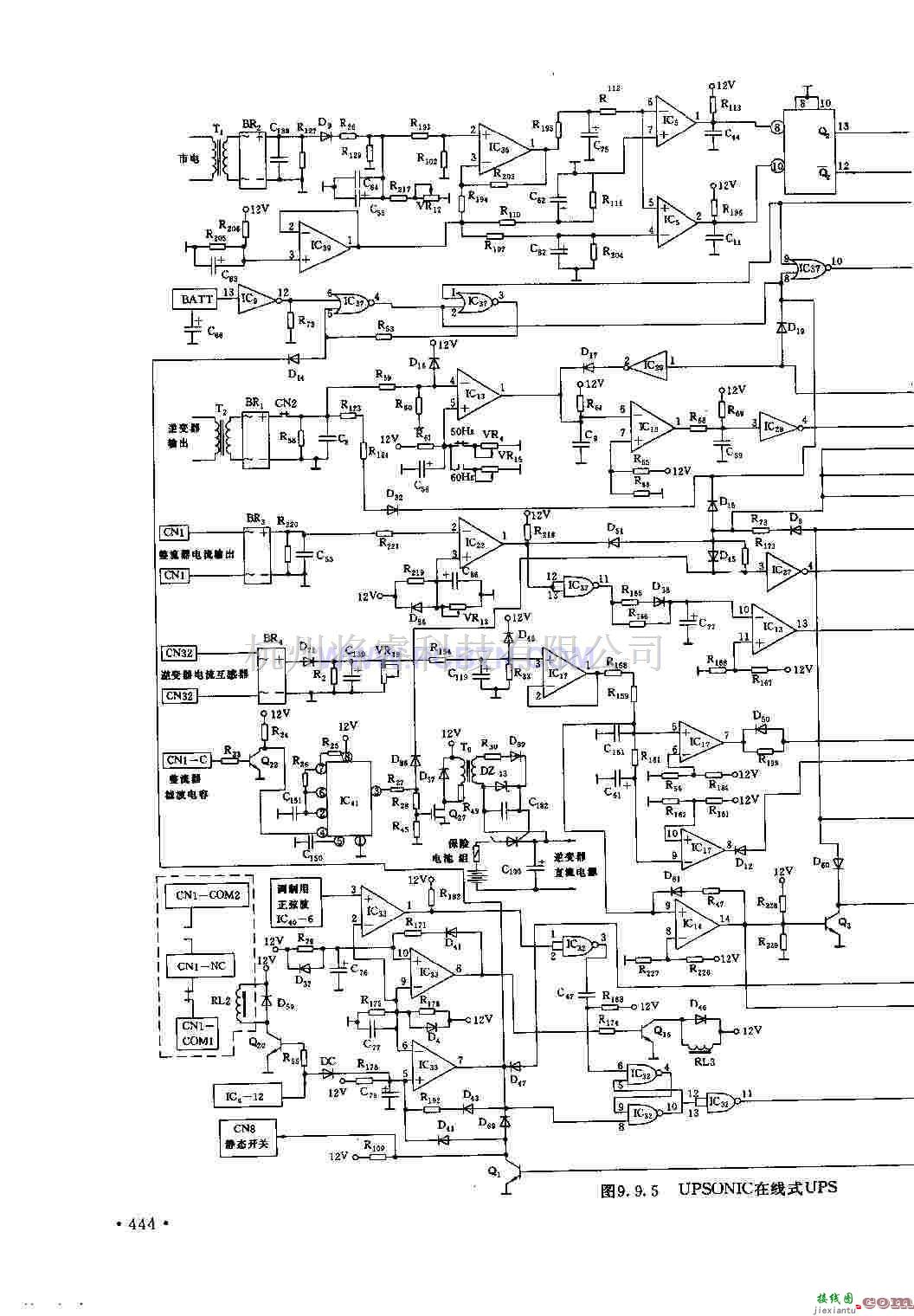 电源电路中的UPSONIC在线式UPS的自动保护电路  第1张