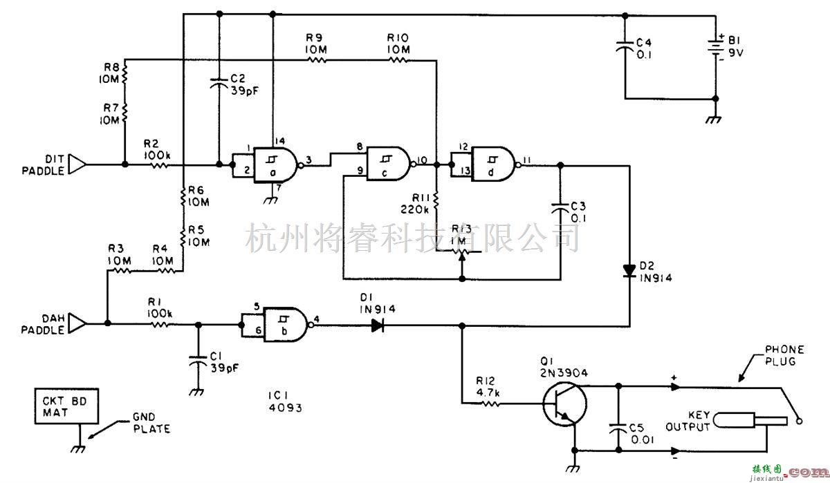 控制电路中的电子持续波故障键控器  第1张