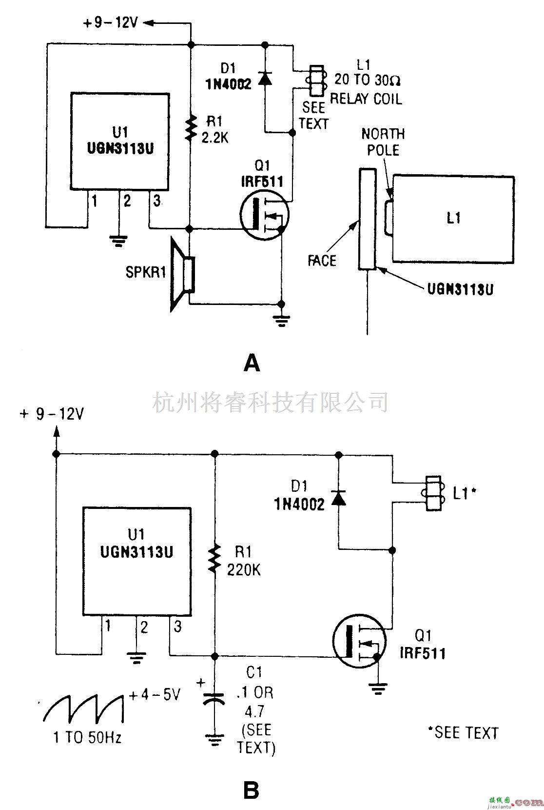 基础电路中的不寻常的霍尔效应振荡器  第1张