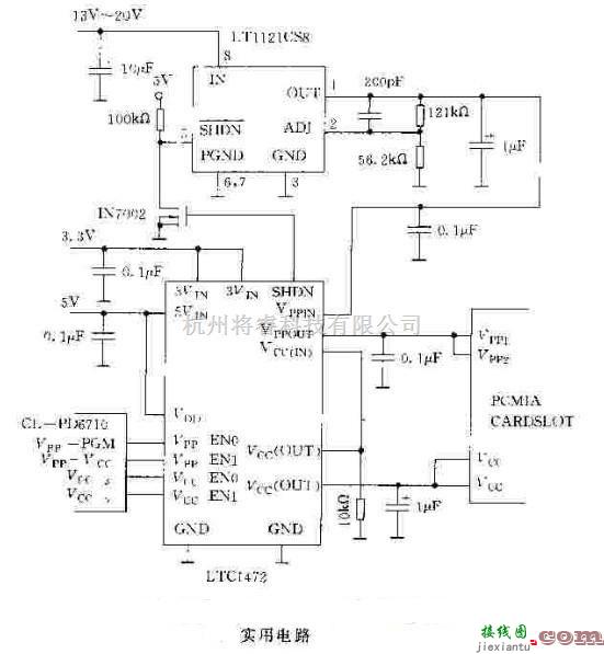 电源电路中的LTC1472的应用电路  第1张