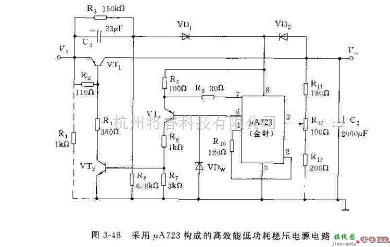 电源电路中的用μA723构成的高效能低功耗稳压电源电路  第1张