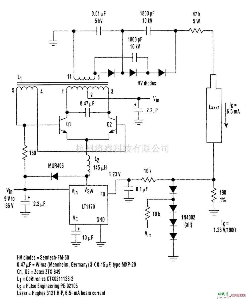 电源电路中的高效激光电源  第1张