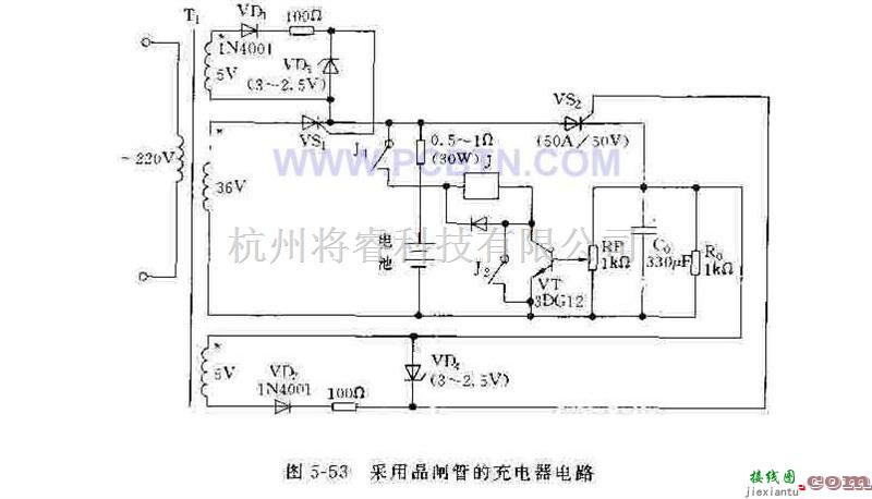 电源电路中的采用晶闸管的充电器电路  第1张