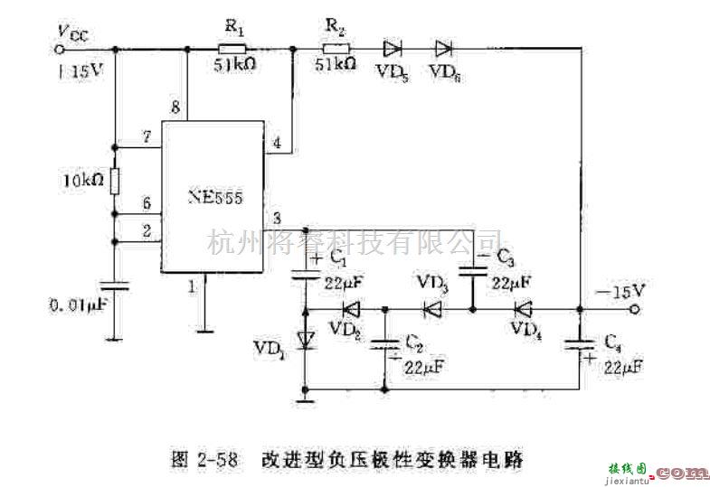 电源电路中的基于NE555芯片构成开关电源电路  第1张