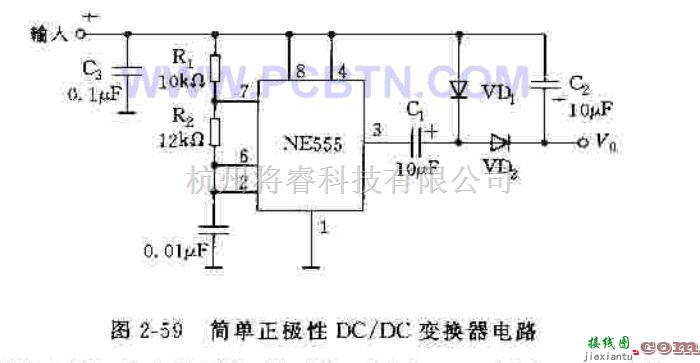 电源电路中的基于NE555芯片构成开关电源电路  第2张