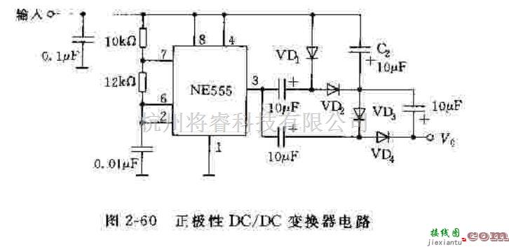 电源电路中的基于NE555芯片构成开关电源电路  第3张