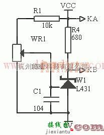 电源电路中的PM4020H电子镇流器  第1张