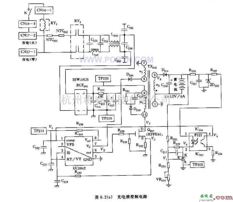 电源电路中的在线式UPS的蓄电池充电器电路  第1张