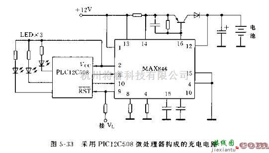 电源电路中的采用MAX846构成的锂电池和多电池充电系统电路图  第4张