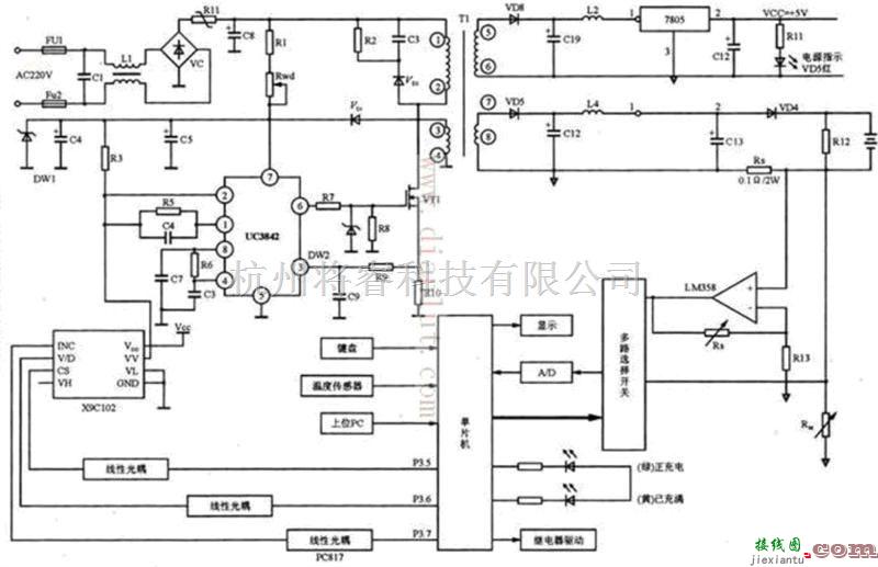 电源电路中的基于UC3842芯片制作电动车智能充电器硬件电路  第1张