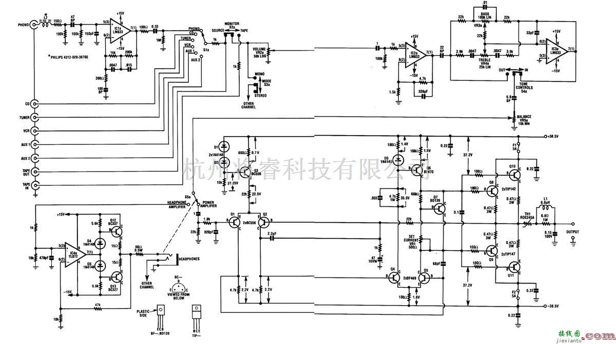 集成音频放大中的双音频放大器  第1张