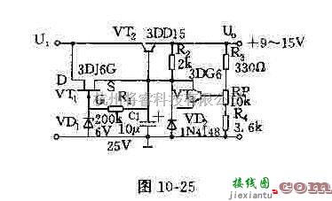 电源电路中的常用电源电路及其应用  第2张