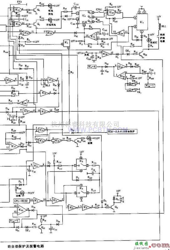 电源电路中的在线式UPS的自动保护及报警电路  第1张