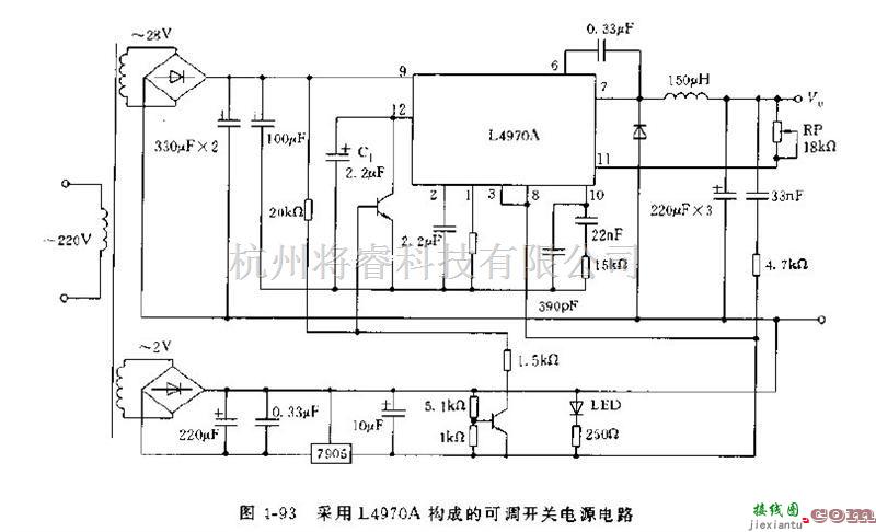 电源电路中的L4970A集成稳压器管脚、结构及应用电路图  第3张