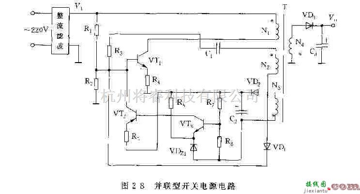 电源电路中的并联型开关电源电路介绍  第1张