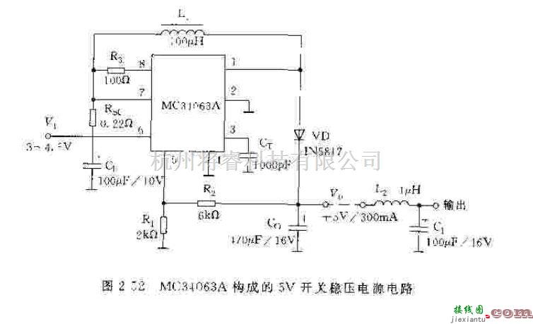 电源电路中的基于MC34063A芯片构成开关电源电路  第2张