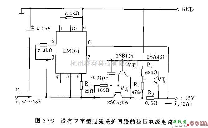 电源电路中的设有7字型过流保护回路的稳压电源电路  第1张