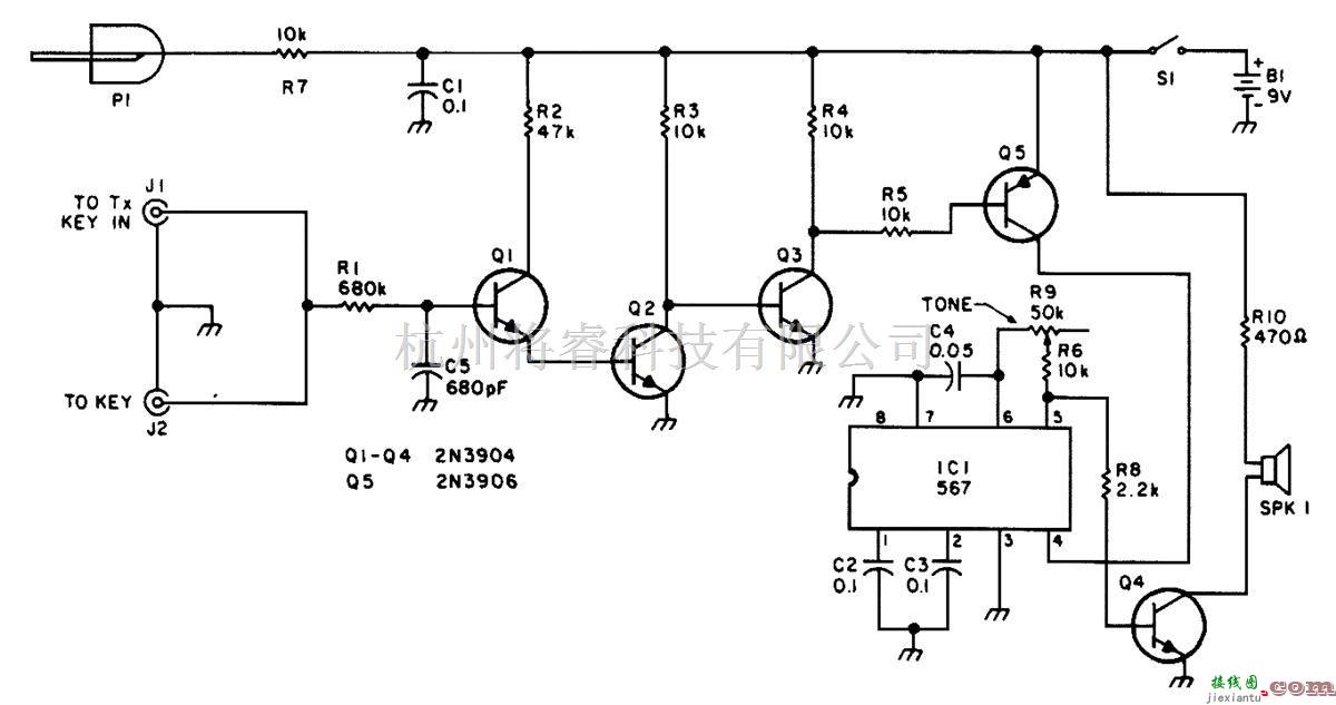 QRP侧音发电机/代码实践振荡器  第1张