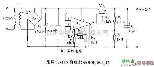 电源电路中的基于LM10构成的稳压电源电路  第2张