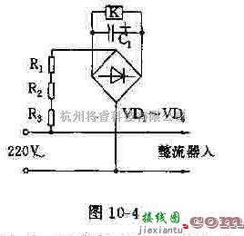 电源电路中的市电电源的汇集和告警  第2张