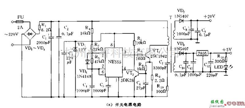 电源电路中的CD4017实用稳压开关电源电路  第1张