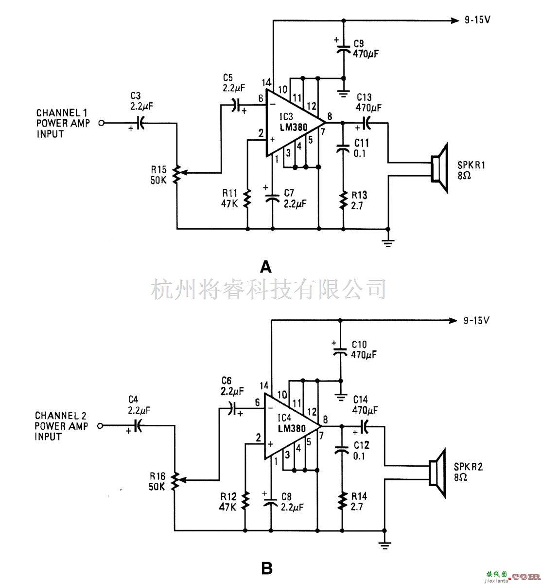 音频电路中的LM380个人立体声放大器  第1张