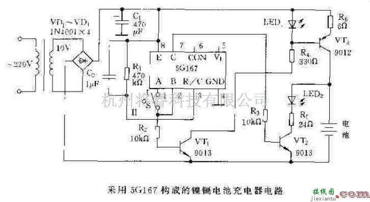 电源电路中的基于5G167的镍隔电池充电器电路  第1张