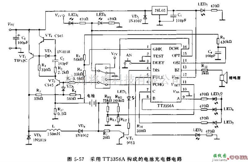 电源电路中的TT3356A的管脚功能及构成的电池充电器电路  第1张