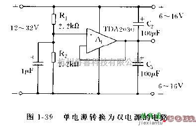 电源电路中的运用运放构成的电源转换及稳压器电路图  第1张