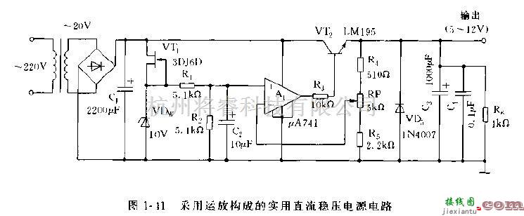 电源电路中的运用运放构成的电源转换及稳压器电路图  第3张