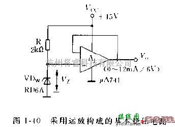 电源电路中的运用运放构成的电源转换及稳压器电路图  第2张