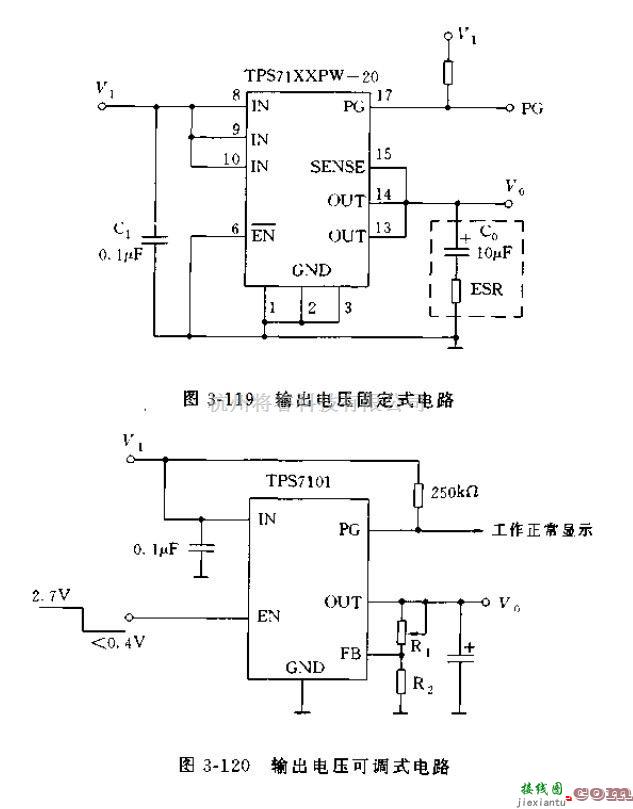 电源电路中的TPS1XX系列集成稳压器的应用  第1张