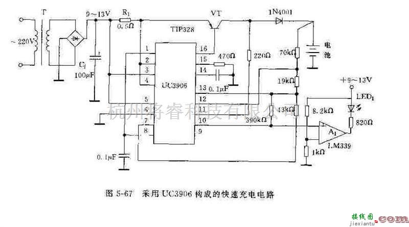 电源电路中的采用BQ2002/2003/2004构成的快速充电电路  第2张