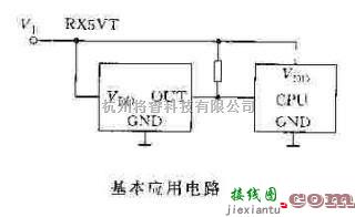 电源电路中的RX5VT/RN5VD应用电路  第1张