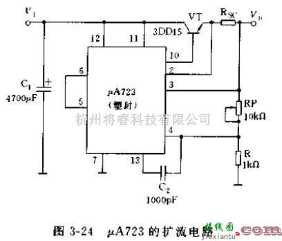 电源电路中的μA723多端电压集成稳压器应用电路图  第3张