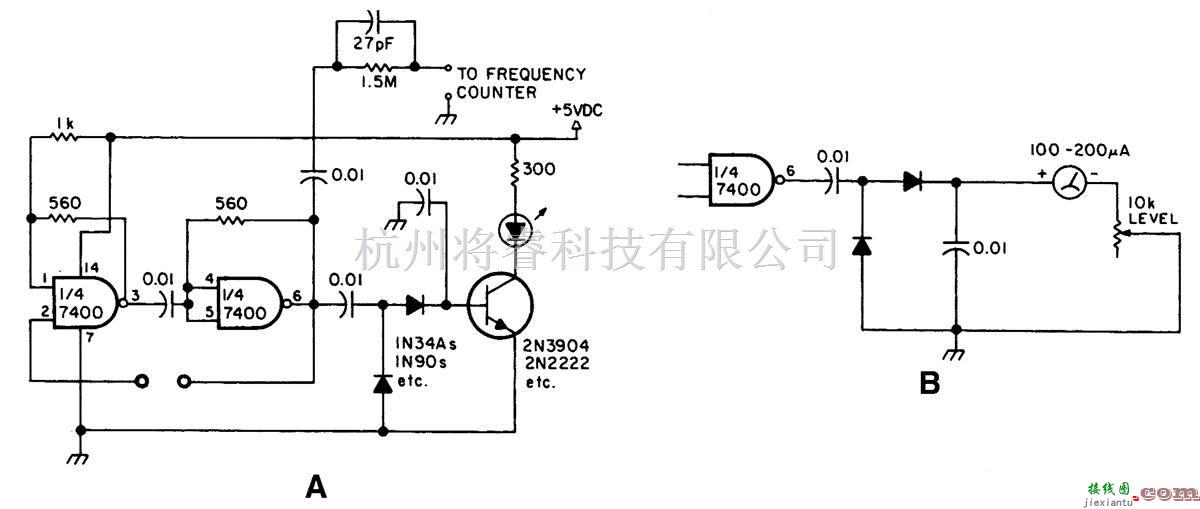 水晶活性测试仪  第1张