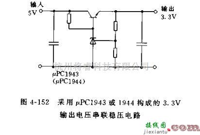 电源电路中的新型电源电路uPC1943/1944应用电路的介绍  第3张