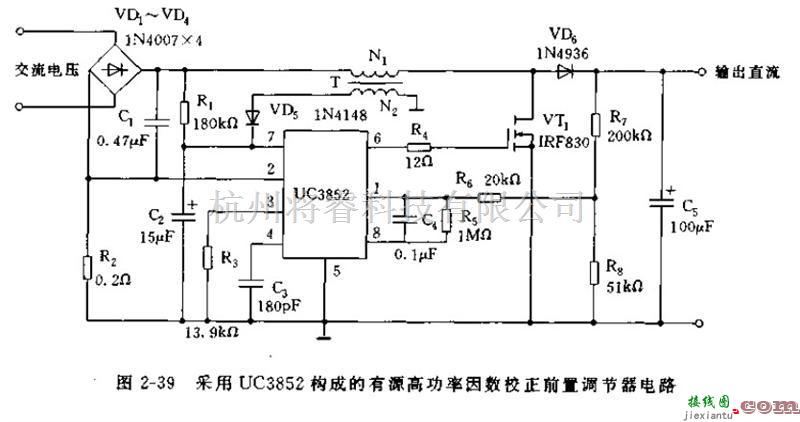 电源电路中的采用UC3852构成的有源高功率因数校正前置调节器电路  第1张