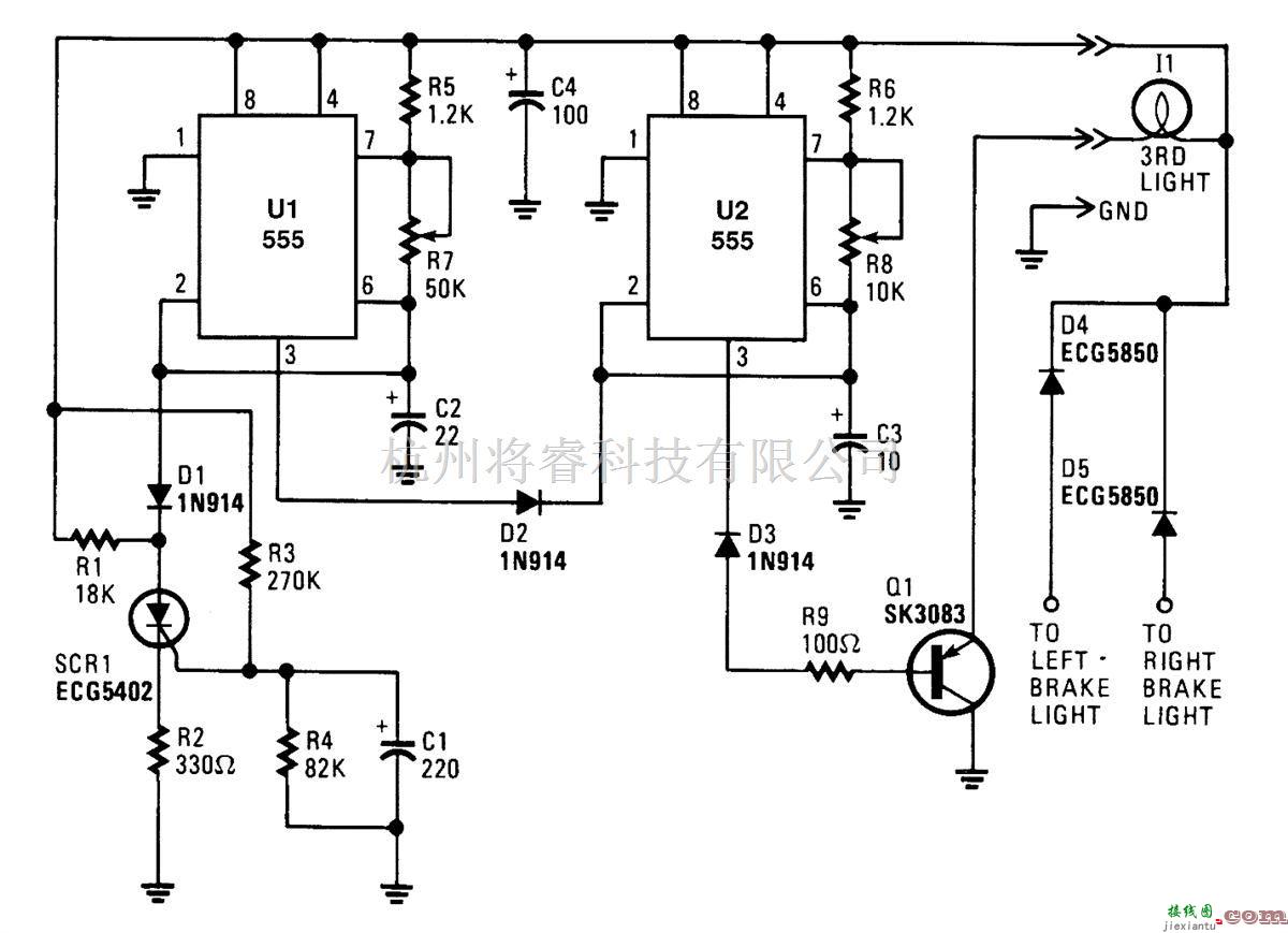 电源电路中的闪光刹车灯电路  第1张
