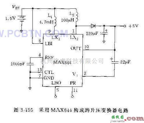 电源电路中的采用MAX644构成的升压变换器电路  第1张