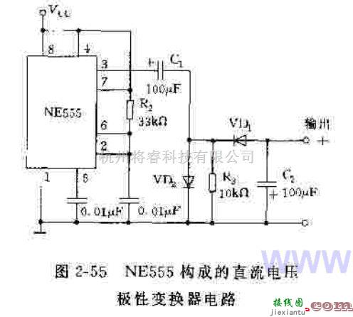 电源电路中的NE555芯片设计开关电源电路  第1张