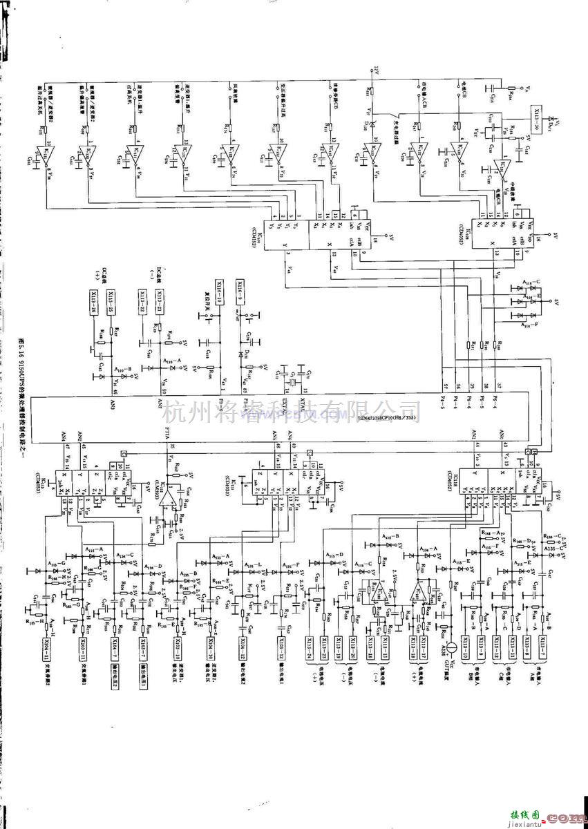 电源电路中的9150UPS的微处理器控制电路  第1张