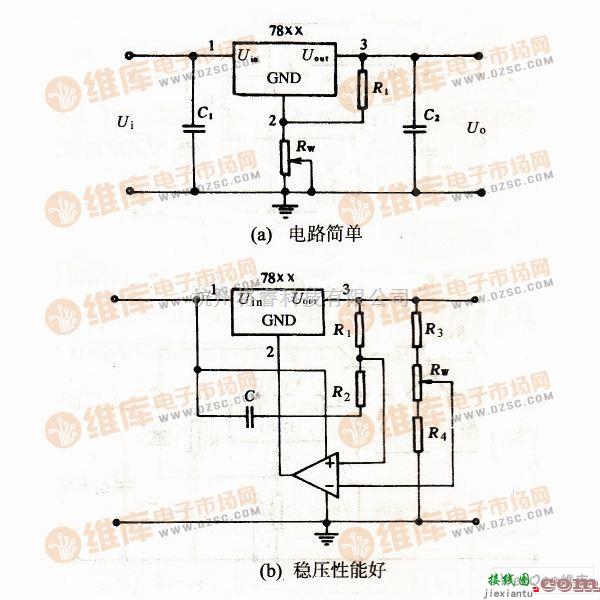 稳压电源中的CW78××系列输出电压扩展稳压电路图  第1张