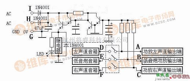 保护电路中的2.1声道音箱系统喇叭保护器电路图  第1张