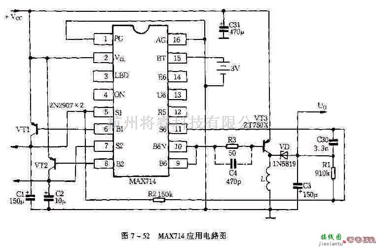 电源电路中的MAX714应用电路框图及其工作原理  第1张